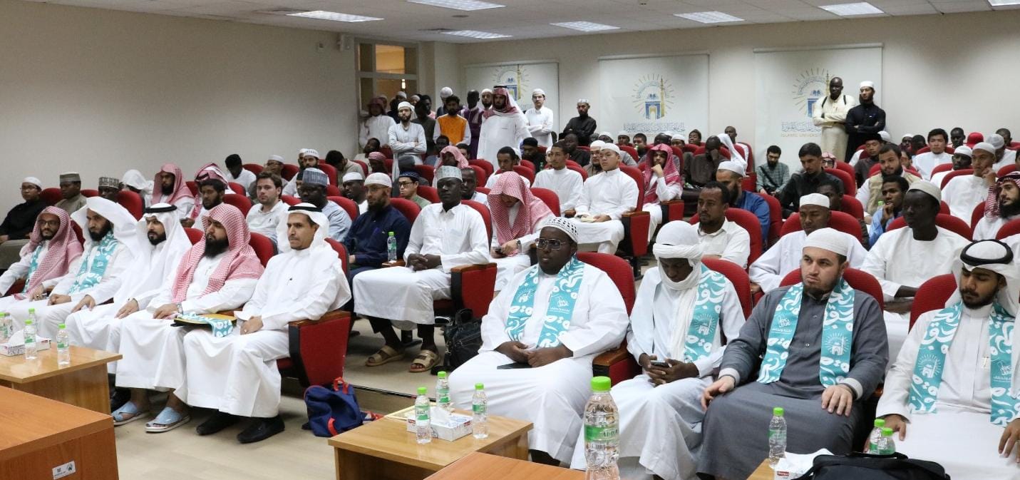 كلية القرآن الكريم تقيم ندوة بعنوان: جهود المملكة العربية السعودية في خدمة القرآن الكريم احتفالاً باليوم الوطني السعودي 94 